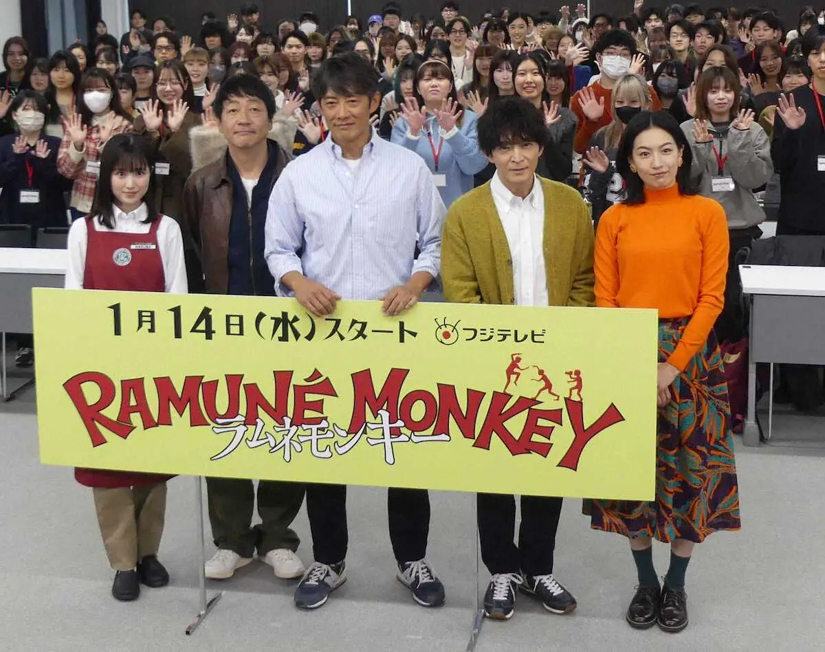 【画像・写真】反町隆史　映像業界を志す学生にエール「若いうちは失敗を恐れずたくさん恥をかいて」