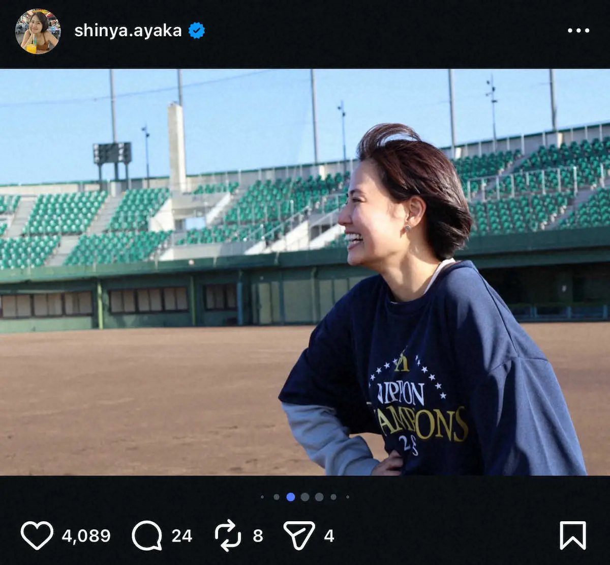 【画像・写真】TikTokで人気の福岡女子「プロの厳しさを体験」　ソフトバンク主砲の自主トレに参加！「すご！」の声