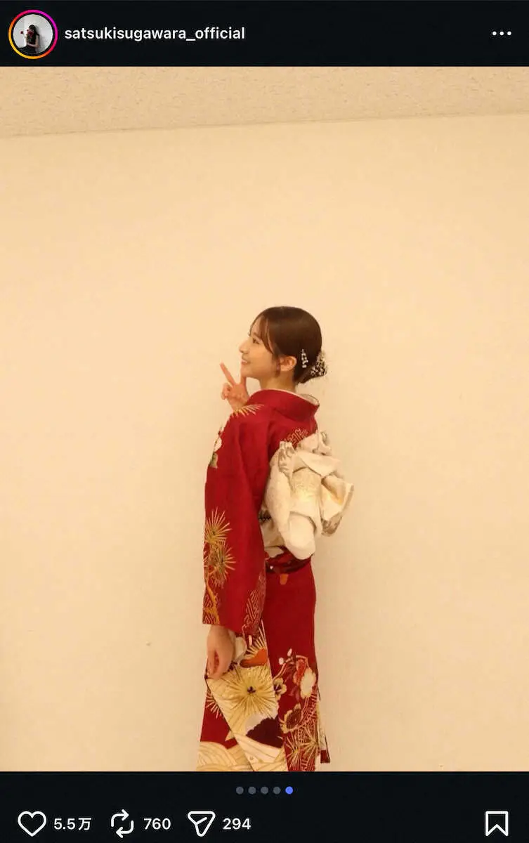 【画像・写真】乃木坂・菅原咲月「美しい大人になれますように！」　成人式の振り袖S！ファン「相性抜群」「最高」の声