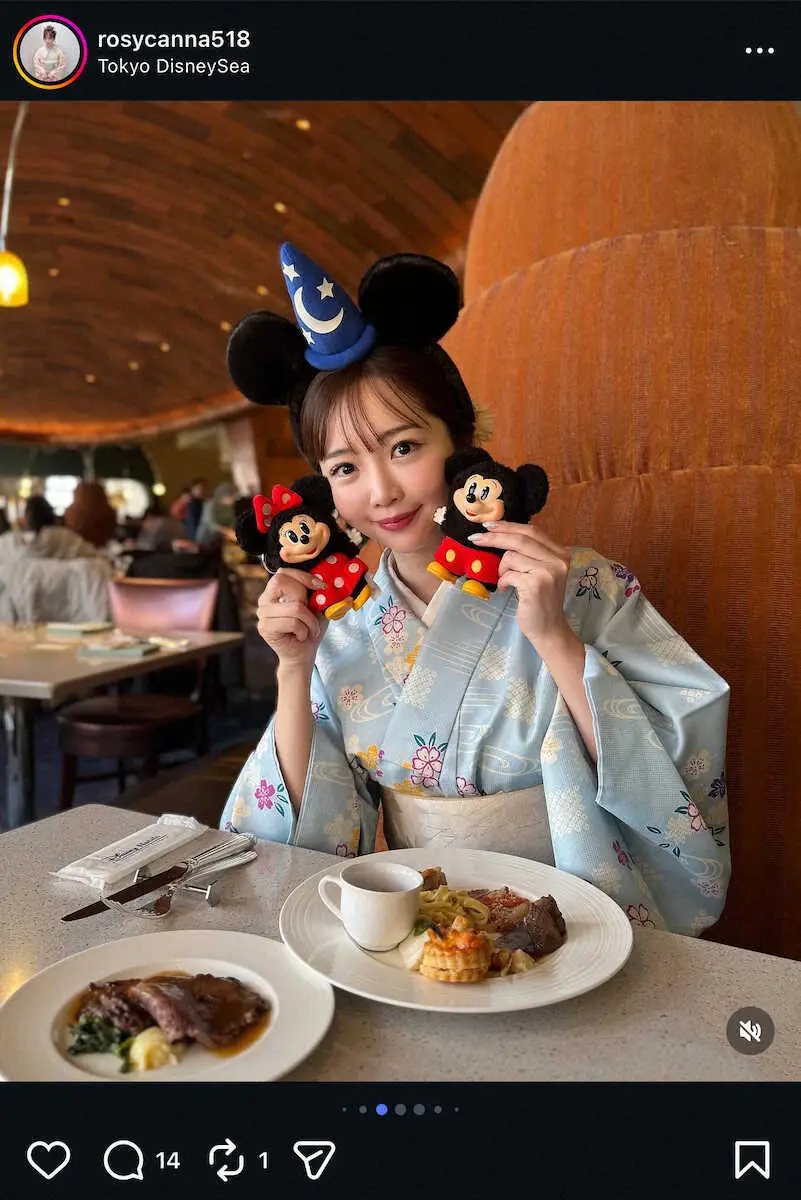 【画像・写真】ABEMA人気アナ「大満足」　和装姿での東京ディズニーリゾートS！ネットくぎづけ「かわいすぎる」