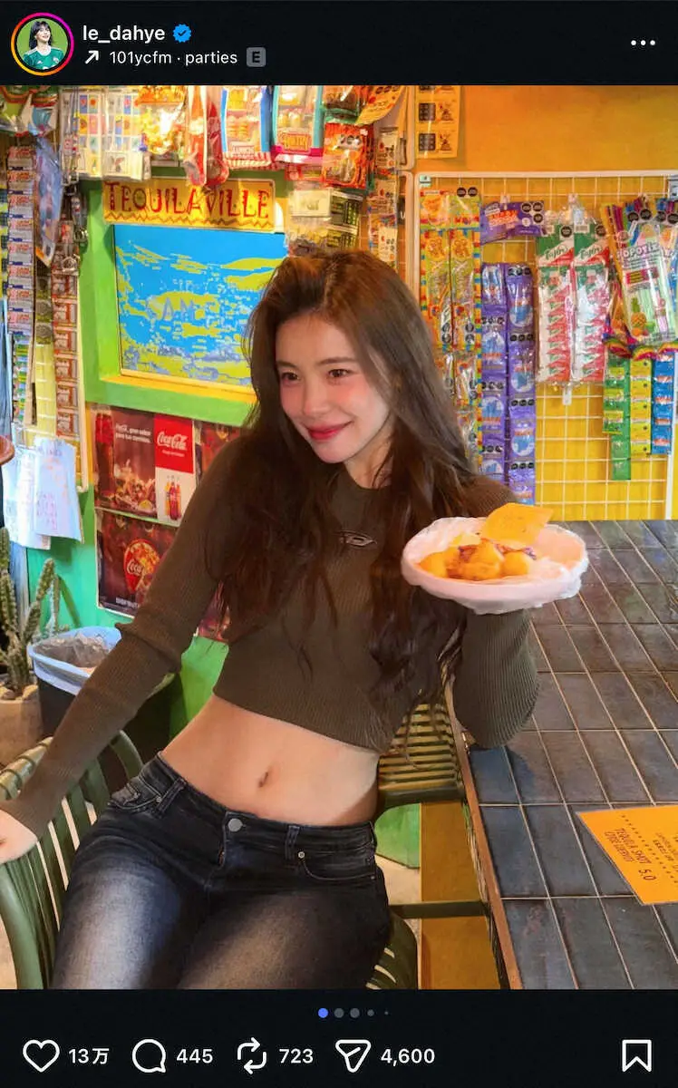 【画像・写真】韓国出身フォロワー195万人超の大人気台湾チア“スタイル抜群”のへそ出しコーデS！ネット反響「女神」