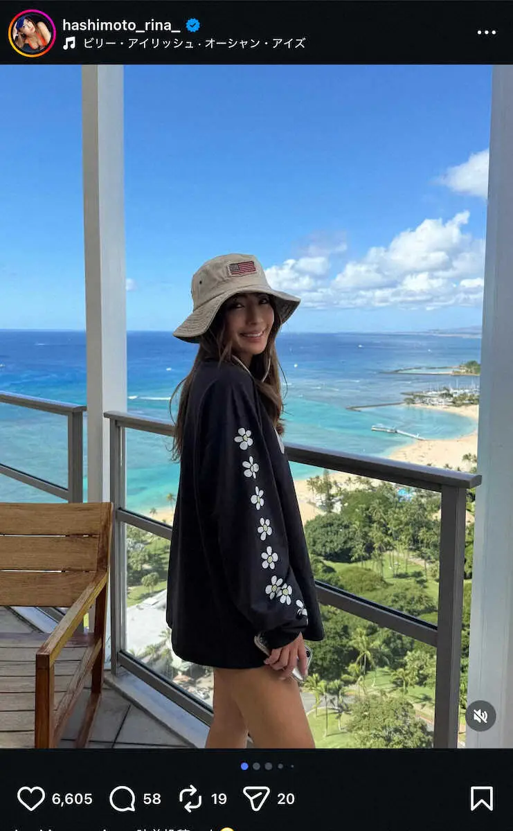 【画像・写真】橋本梨菜　ハワイ旅行の思い出！海辺Sや美脚際立つオフ姿にネット「海と虹が似合う」「可愛いすぎ」の声