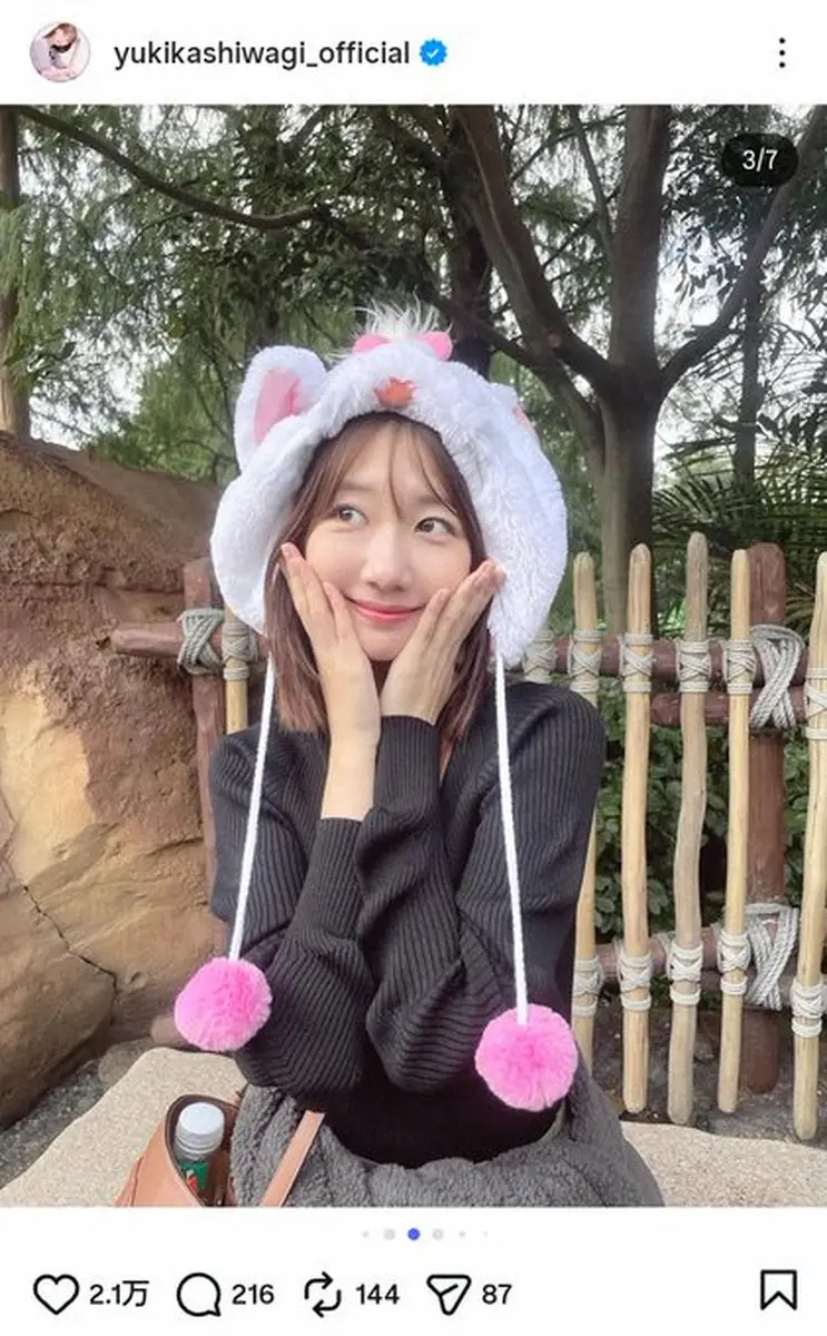 【画像・写真】柏木由紀　上海ディズニーで「『あなたのそのキャラクターは？』みたいな顔」されたグッズ「なぜ～」