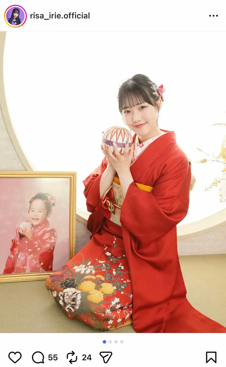 【画像・写真】Juice＝Juice・入江里咲　「3歳の時の自分と」七五三と同じポーズの振袖Sに「ずっとかわいい」