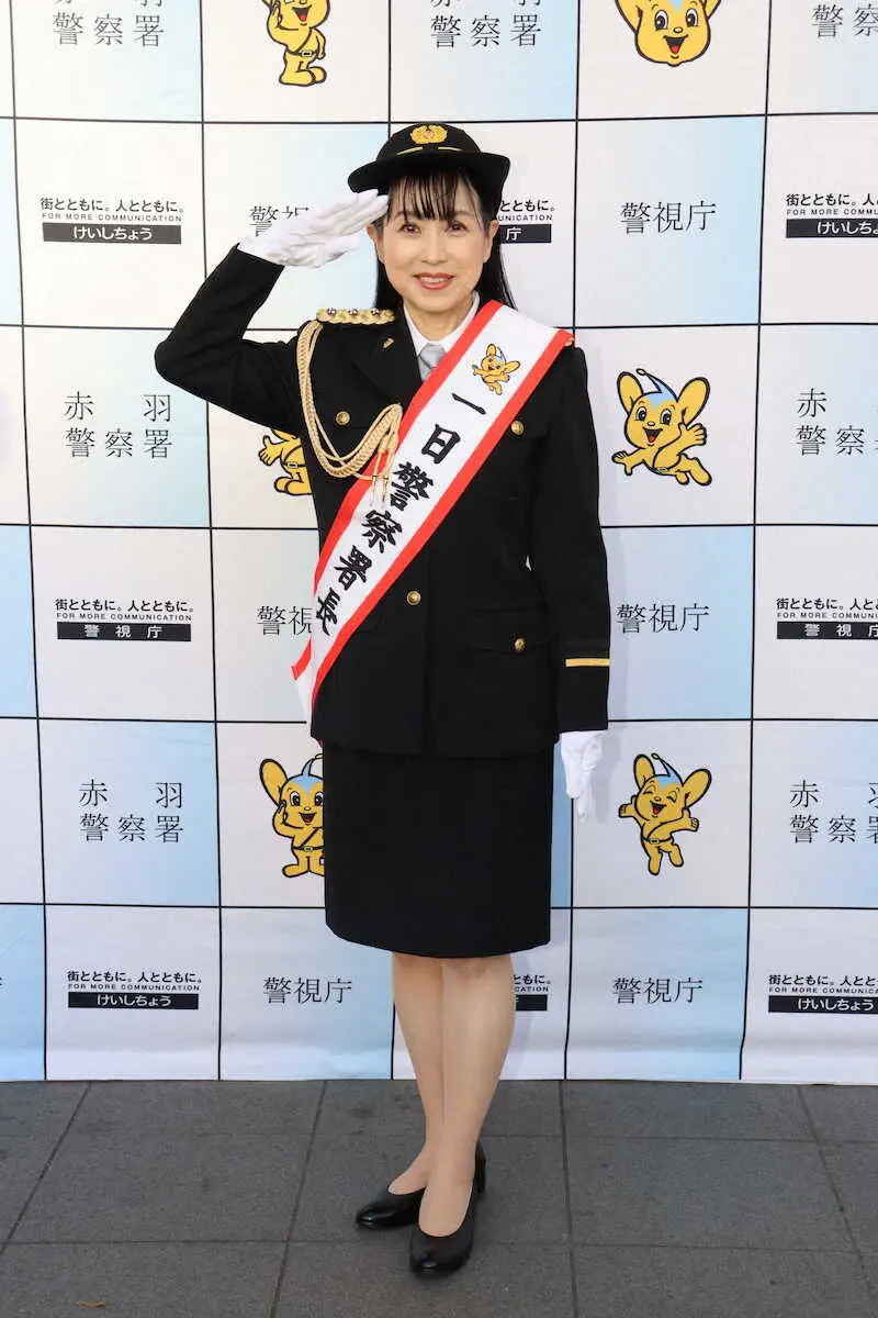 【画像・写真】西村知美　一日警察署長で受験生の痴漢防止を訴え「周囲に助けを求めてください」