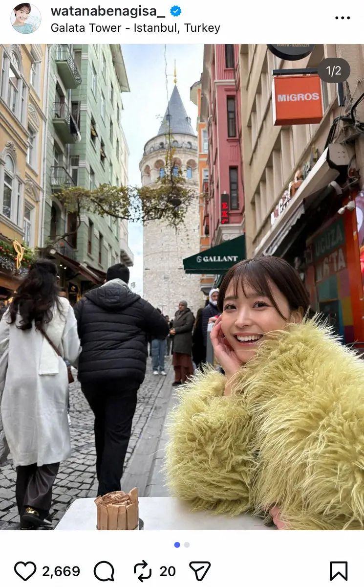 【画像・写真】渡邊渚さん「2年前とかの自分に伝えたいな」笑顔投稿　PTSDからの復調改めてつづる