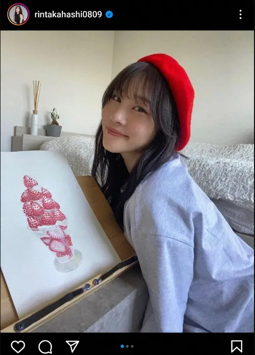 【画像・写真】35歳グラドル　パーソナルトレーナーに“転身”を報告　「2月から女性専用の…」