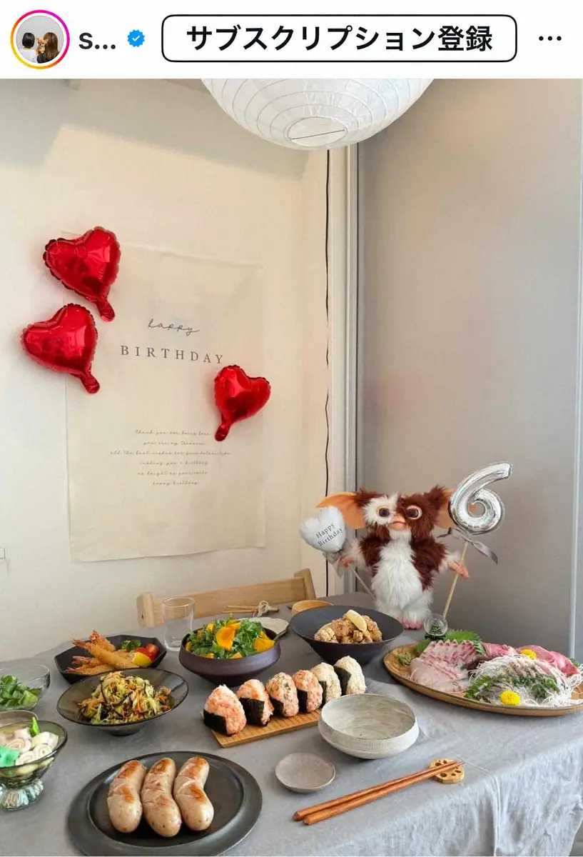 【画像・写真】元ジャンポケ斉藤の妻・瀬戸サオリ　長男・6歳誕生日会の様子を公開「元気に大きくなってくれてうれしい」