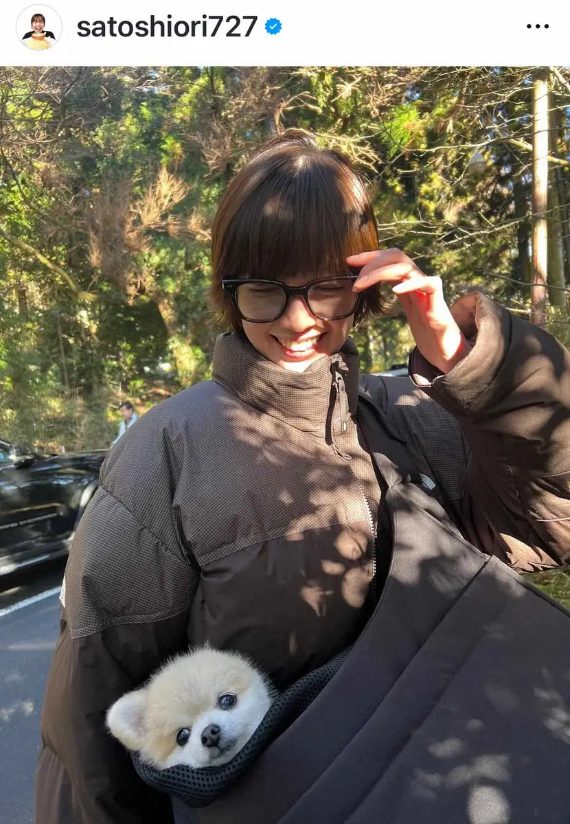 【画像・写真】佐藤栞里　愛犬との箱根旅行ショットが反響「そっくり」「ぬいぐるみかと」「天使すぎて二度見」