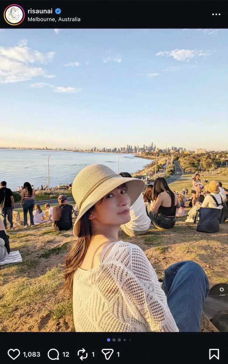 【画像・写真】元TBS宇内梨沙アナ「自然も豊か」　豪州・メルボルンの思い出S！「綺麗な街並み」「大人かわいい」の声