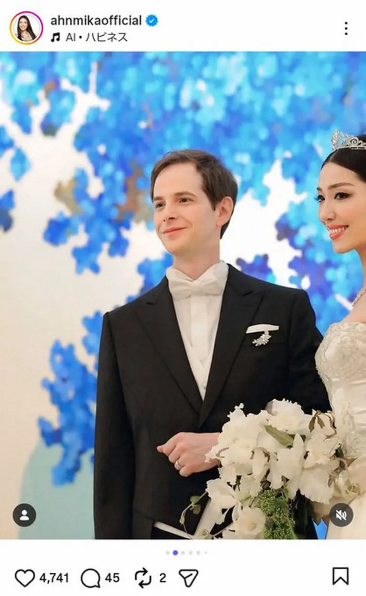 【画像・写真】アンミカ　「髭がなくて幼い顔立ち」結婚当時の激レア夫婦2Sに「ステキ過ぎ」「大好きなお二人」の声