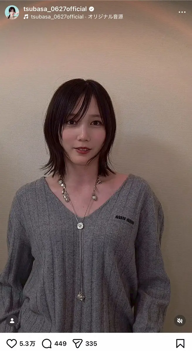 【画像・写真】本田翼、「きゅっとくびれた」新しいヘアスタイル“令和ウルフ”披露！「女神」「最高にかわいい」の声