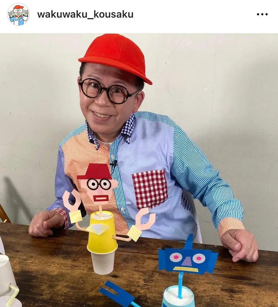 【画像・写真】かまいたち山内　共演に喜ぶフリも…まさかの初見だった有名人を告白「深いこと聞かないで…とドキドキ」