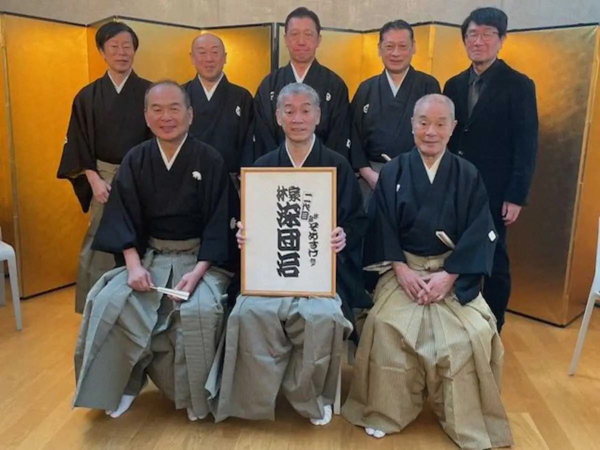 【画像・写真】林家そめすけが「二代目林家染団治」襲名を発表「染団治の名前、自分の創作落語を後世に残したい」