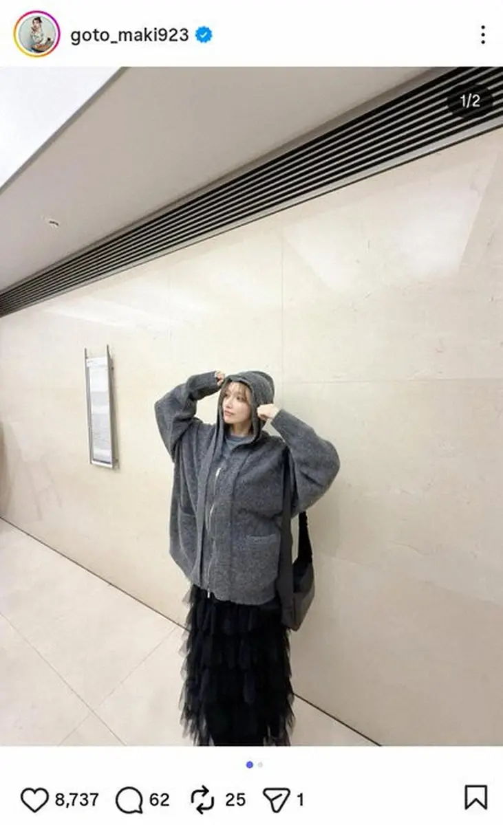 【画像・写真】後藤真希　「いつかの私服」フードから覗く表情に「激かわっ！」「オシャレ番長」「お顔ちいさっ」の声