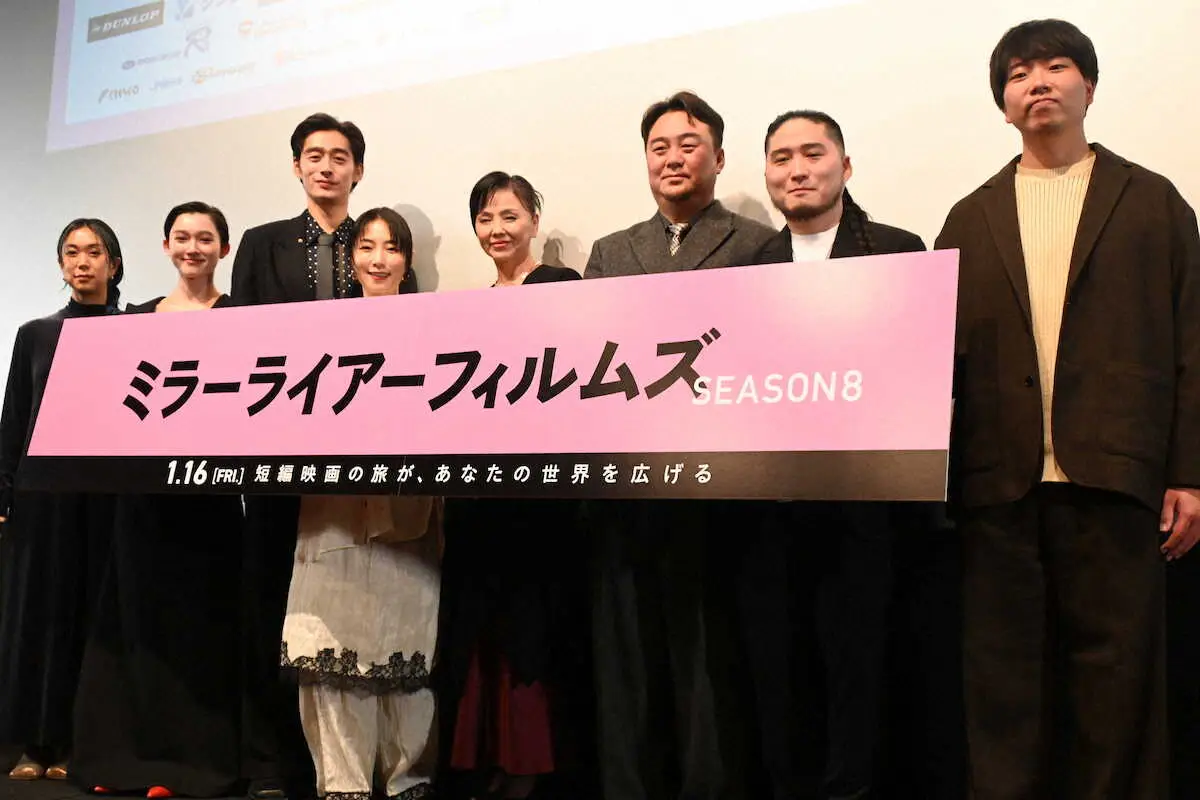 【画像・写真】松田美由紀　長女・ゆう姫の結婚に喜び「これでやっと母業が終わります」会場中から大拍手