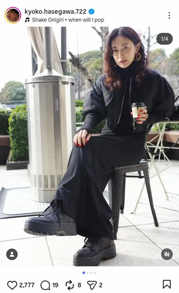 【画像・写真】長谷川京子　「このままお散歩したくなる」オールブラックの私服に反響「素敵」「かっこいい」の声