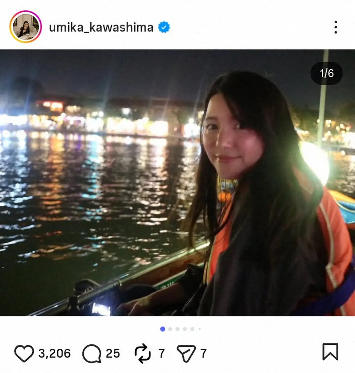 【画像・写真】川島海荷「食べて飲んで食べて、、ひたすら浮腫んで」ベトナム旅行報告Sに「可愛い」「美人」の声