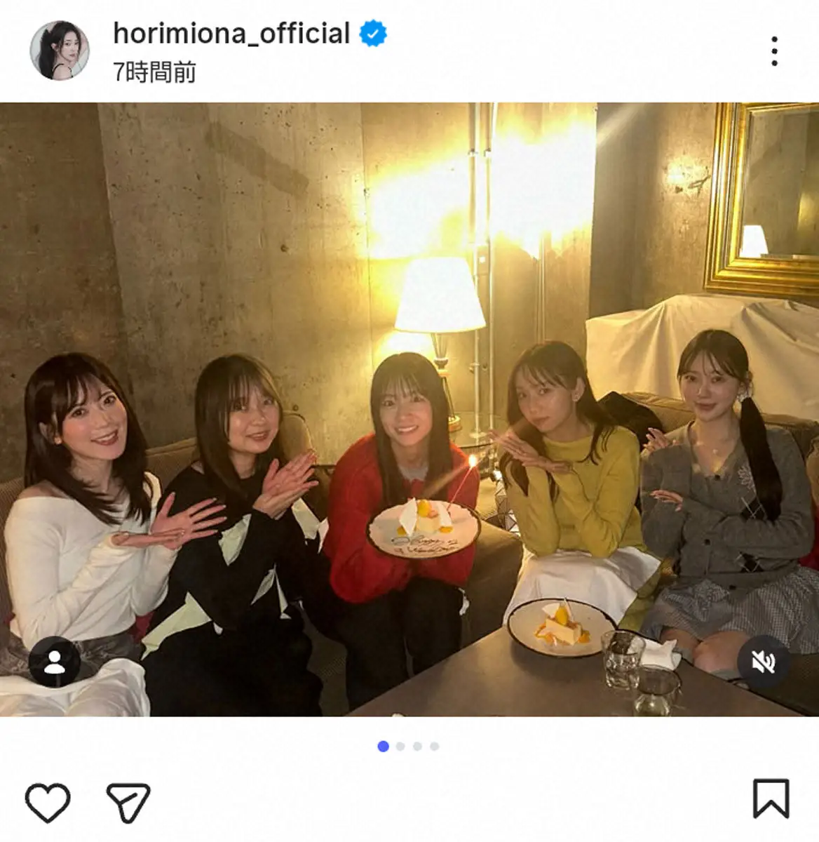 【画像・写真】元乃木坂・堀未央奈　北野日奈子の結婚を2期生メンバーで祝福「おばあちゃんになっても…」