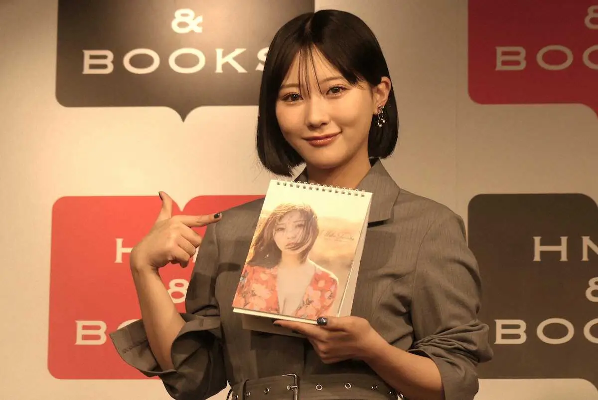 【画像・写真】元HKT田中美久　自宅の洗面所で過ごした時間　午前8時からトータルで…スタジオ衝撃「えぇーーー!?」