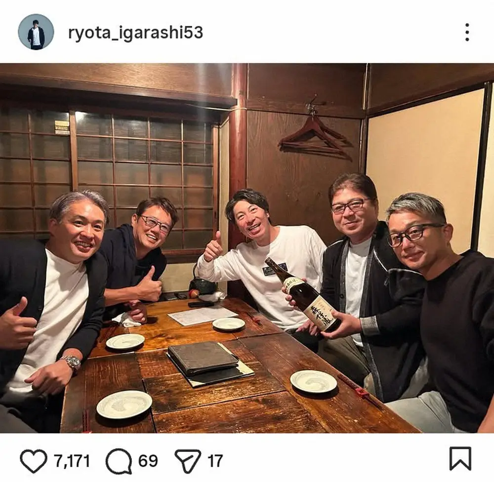 【画像・写真】五十嵐亮太氏　「最高！」ヤクルトのレジェンド大集結の豪華飲み会ショットに「夢のようなメンバー」の声