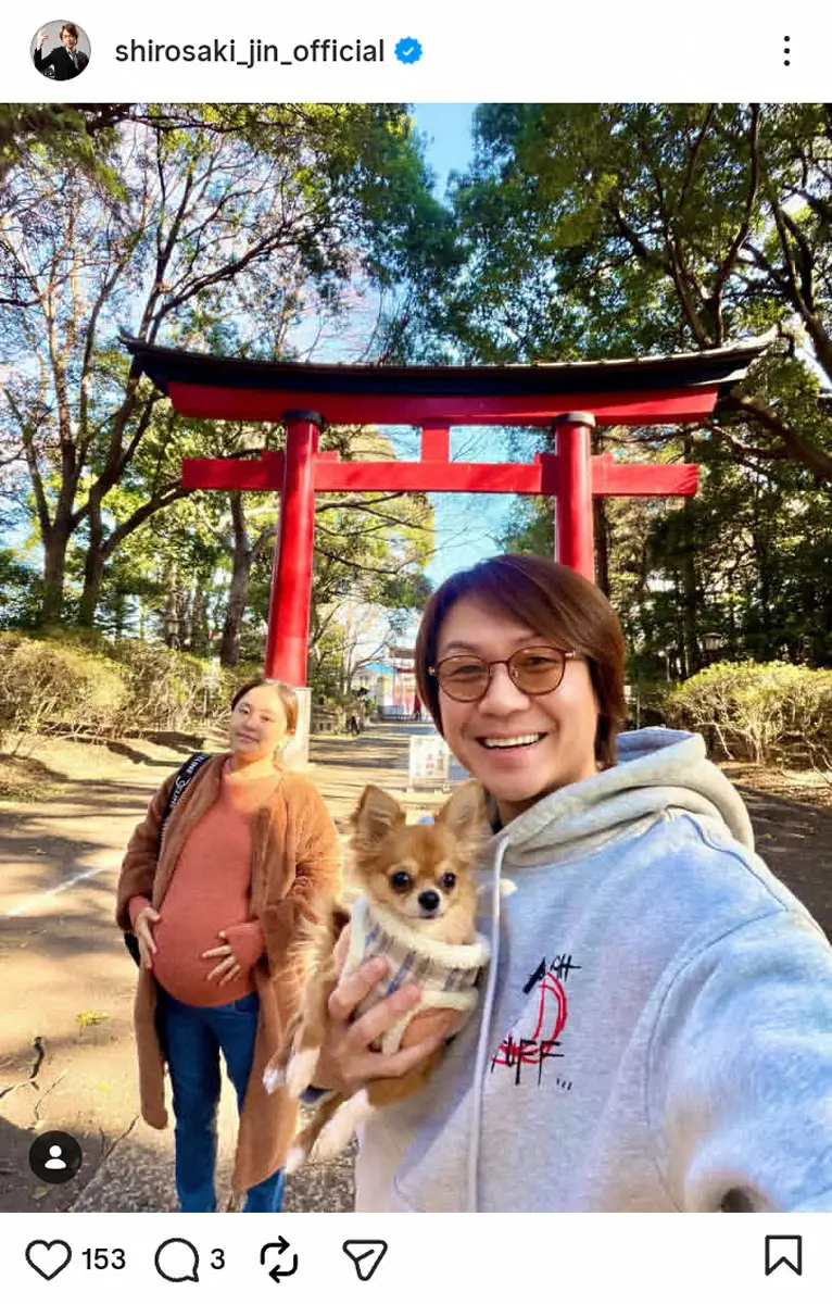 【画像・写真】城咲仁　「いよいよジンチカベイビー」第1子出産控える妻との散歩ショット公開「幸せを感じております」