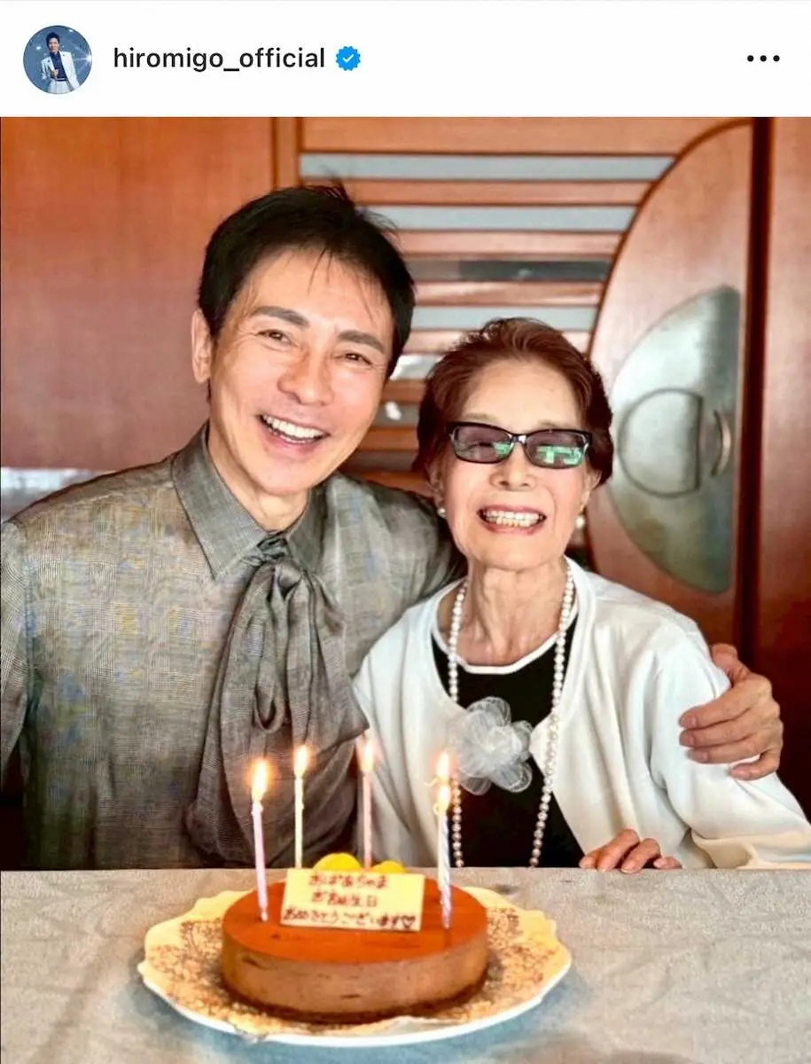 【画像・写真】25年、母・輝代さんの誕生日を祝った郷ひろみ（本人公式インスタグラムから）