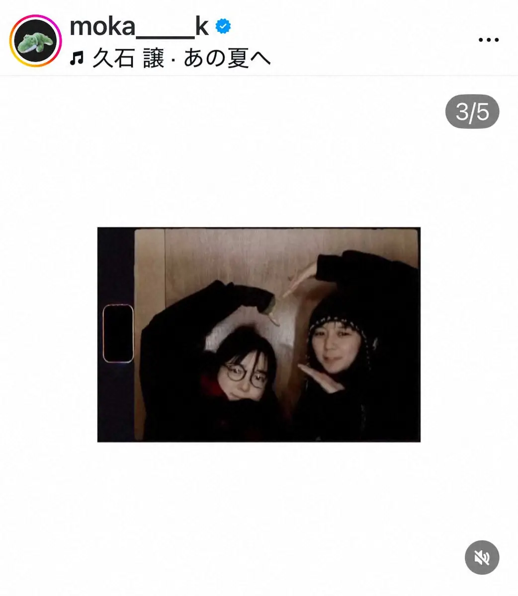 【画像・写真】上白石萌歌　姉・萌音の舞台観劇のため韓国へ　10数年ぶり姉妹プリクラも披露「いつかふたり旅したい」