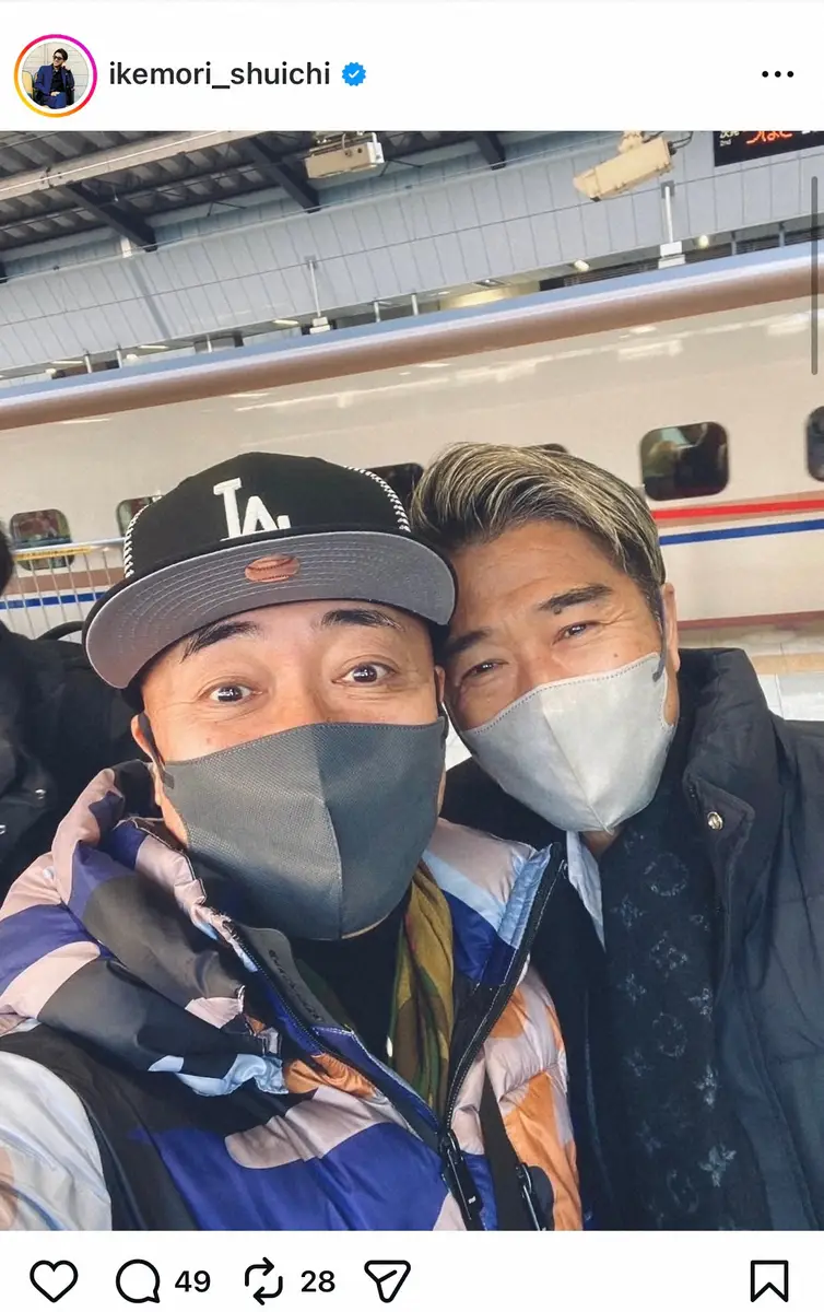 【画像・写真】「DEEN」池森秀一　東京駅で人気芸人に「ばったり」　「すごい偶然！」「やっぱりご縁がある」