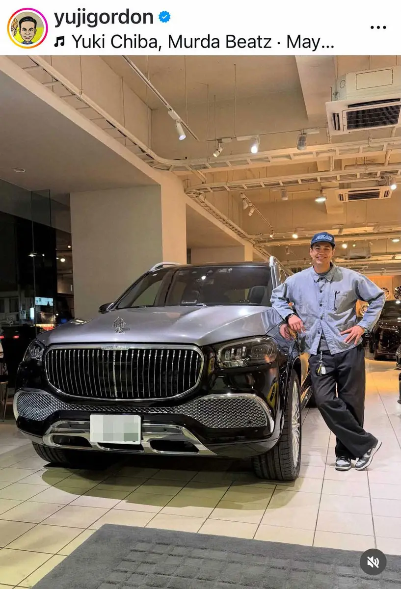 【画像・写真】ユージ「納車されました」　またまた超高級車の購入報告「なんてリッチ」「どれだけお金あるんですか！」