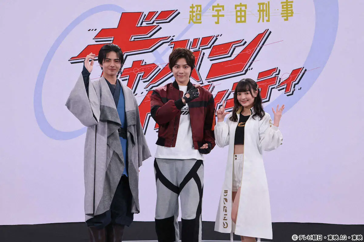 【画像・写真】令和の「ギャバン」も熱い！旧作の“魂”そのまま　主演・長田光平「新たな歴史をつくる」