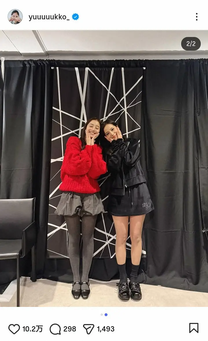 【画像・写真】新木優子　世界的ガールズグループメンバーとの仲良し2ショットに「可愛すぎる」「眼福～癒やし～」の声