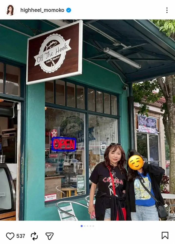 【画像・写真】モモコ　ハワイで食事中にビックリ！「長男さんと会ったことあります」声を掛けて来た人物は