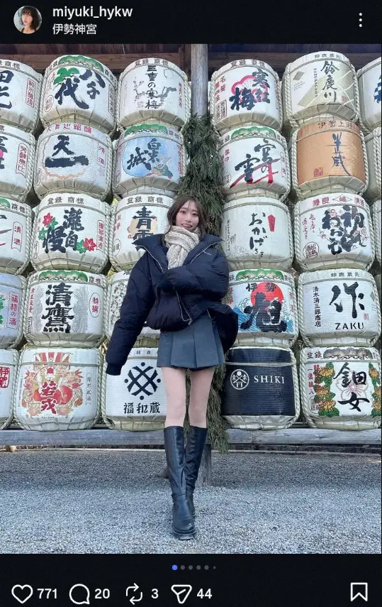 【画像・写真】“美腹筋レースクイーン”早川みゆき　ミニスカ冬コーデ披露に「スタイル良すぎ！」「美脚すぎ！」