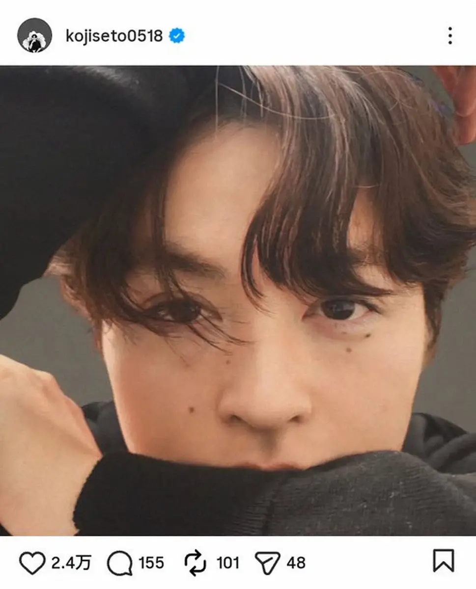 【画像・写真】瀬戸康史　「嫌なことが連鎖する日」のアンニュイ自撮りSにファン「ゆっくり休んで」「親近感」