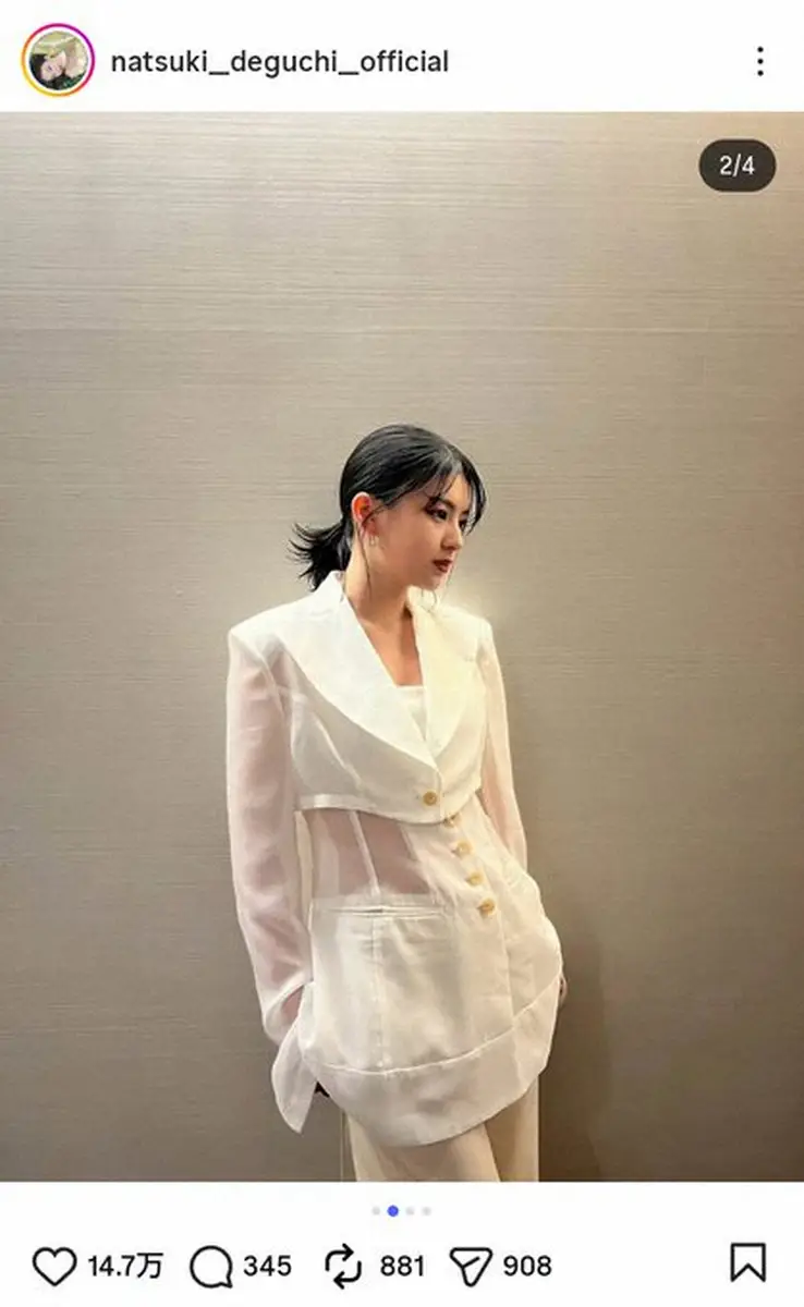 【画像・写真】出口夏希　主演映画「公開記念舞台挨拶」の超個性派衣装「似合いすぎ」「可愛い」「美人さん」の声