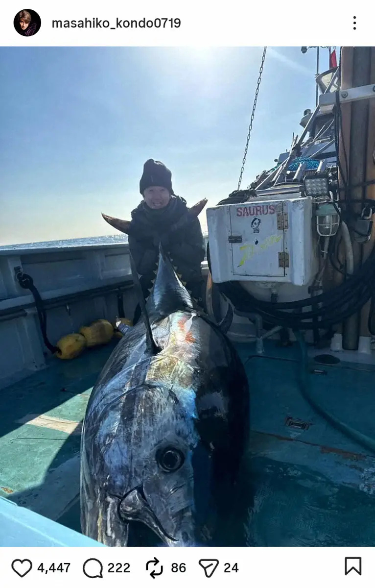 【画像・写真】近藤真彦　「初釣り1投目ななんと…」大物ゲットにファン感嘆「すご～い」「さすがマッチ」の声