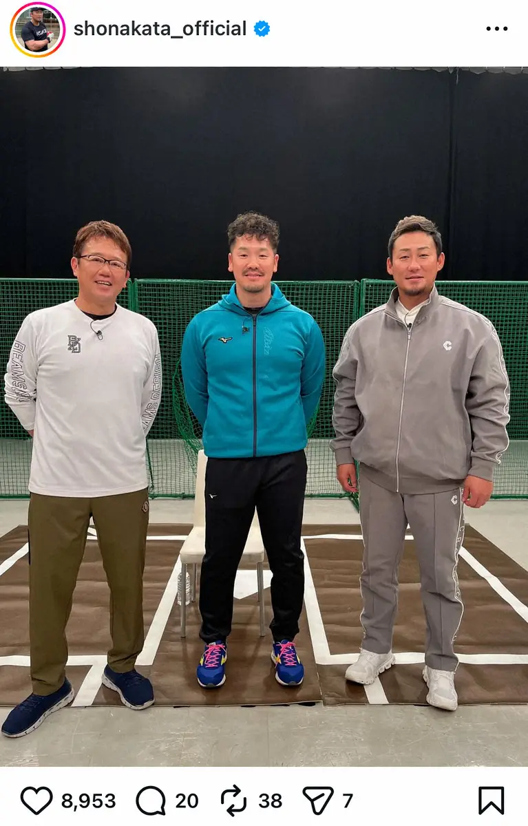 【画像・写真】中田翔氏　「レジェンド2人と」西の重鎮3Sが大反響　夢の再会に「すごいメンツ」「激アツ」の声