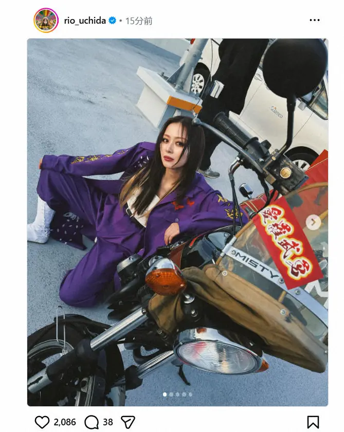 【画像・写真】内田理央　眼光鋭い特攻服姿が大反響！「かっこ可愛い」「完璧美人はどんなジャンルも似合う」