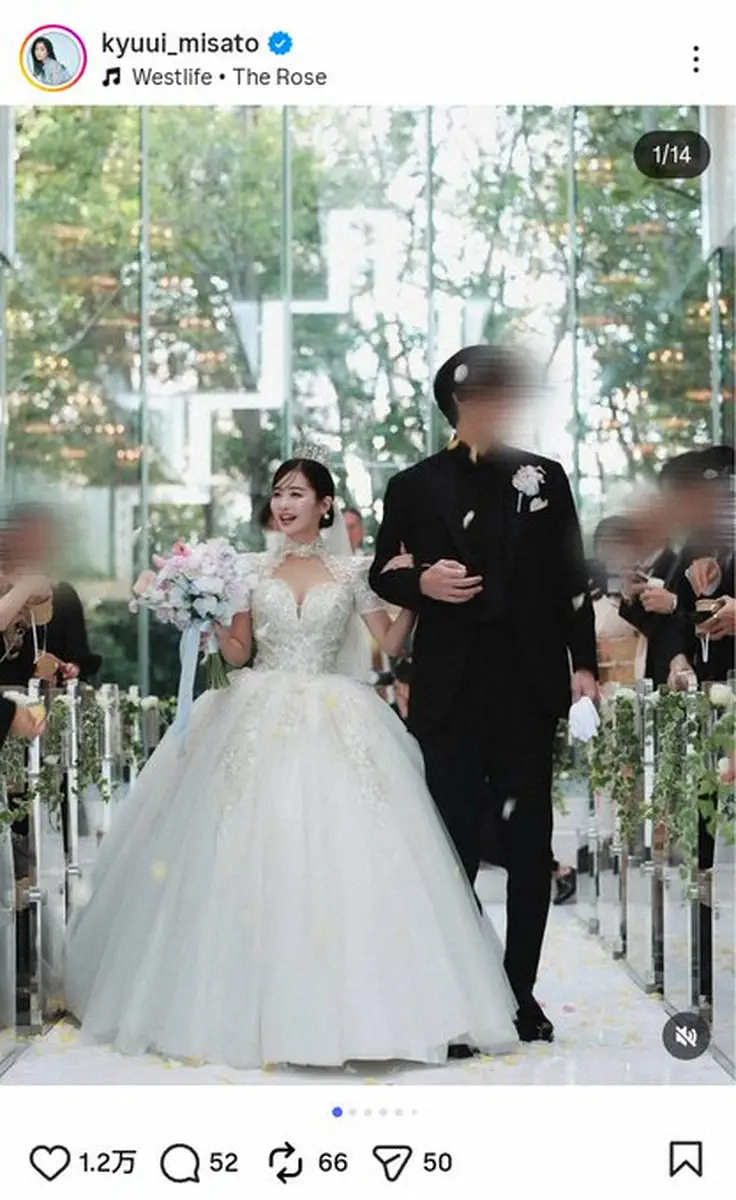 【画像・写真】バチェラー出演美女　結婚式Sが「ゴージャスすぎ」と話題に！「本当にお姫様みたい」「素敵な結婚式」