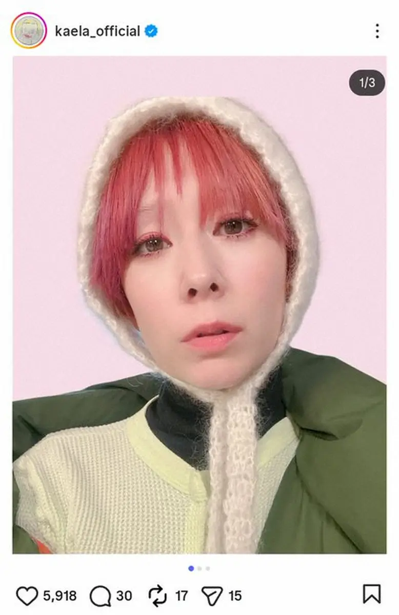 【画像・写真】木村カエラ「赤い髪に赤いアイライナー」の最新自撮りSが「透明度が凄すぎ」「優勝です」と大反響　