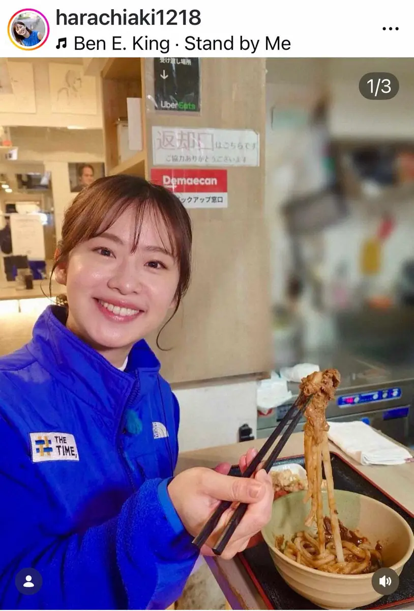 【画像・写真】左足骨折中の原千晶アナ　「THE　TIME，」に約2カ月ぶり復帰「とっても緊張しましたが楽しかった」