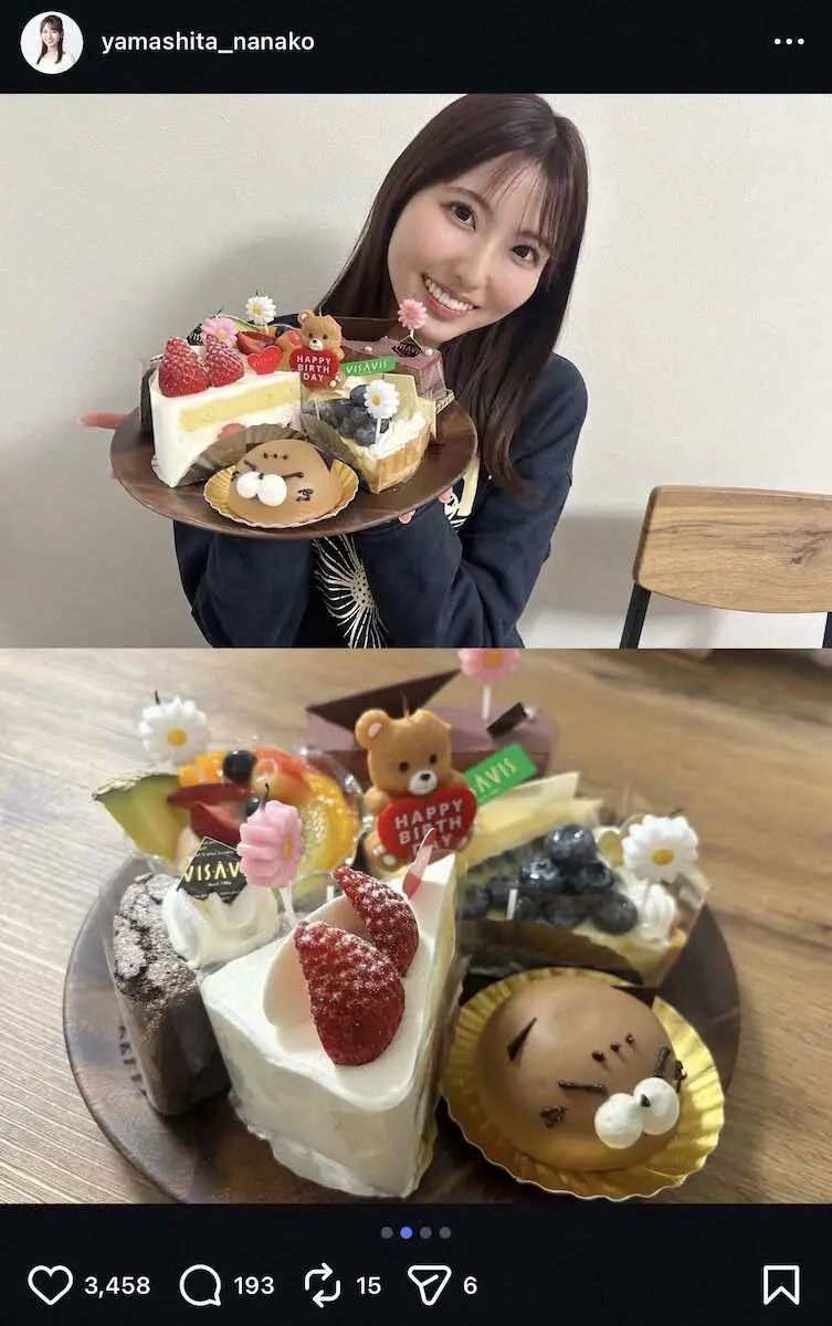 【画像・写真】 福岡の美人タレントが24歳の誕生日S！「一生懸命頑張ります」　お祝いの声多数「素敵な1年に」