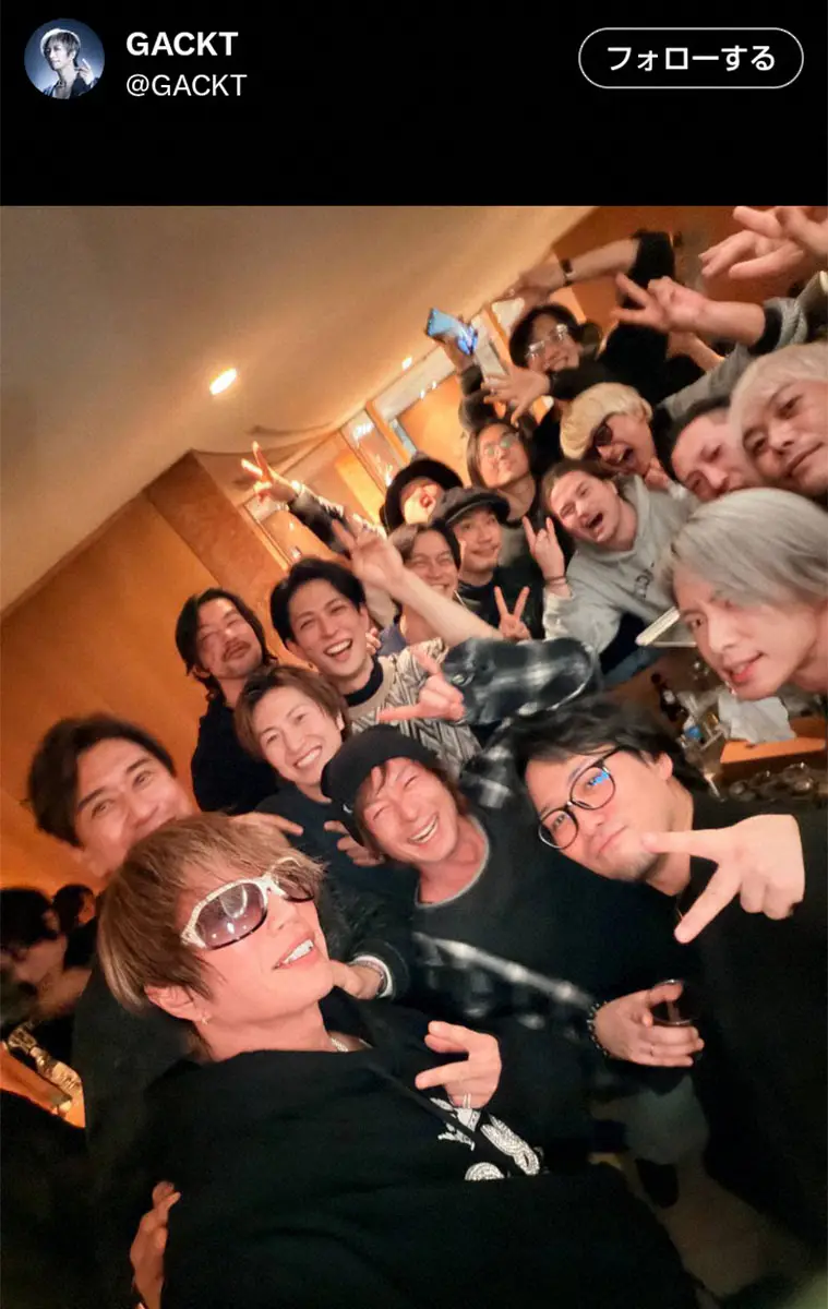 【画像・写真】GACKT「オトコだらけの新年会」の様子披露　人気俳優らも参加「ただただ嬉しい」