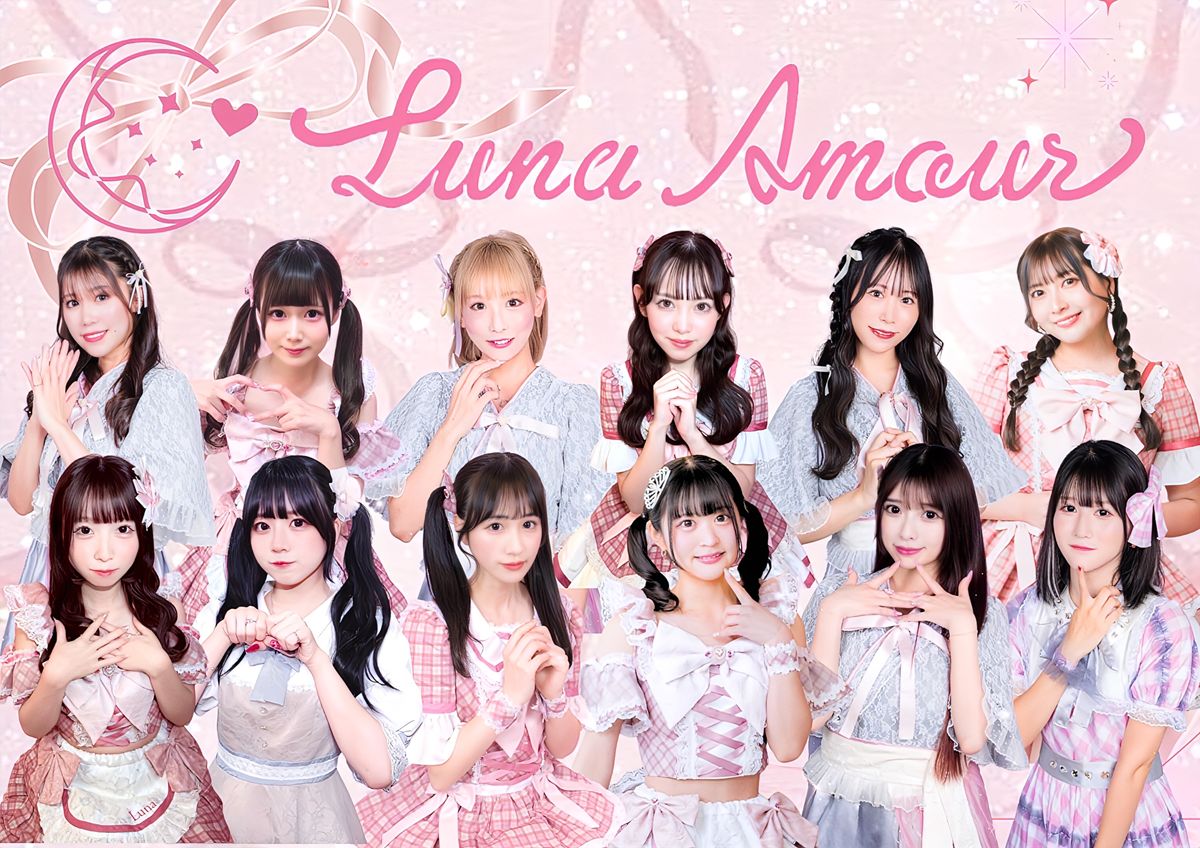 【画像・写真】アイドルカフェ発「Luna Amour」3・3初アルバム発売　東名阪ツアーも決定