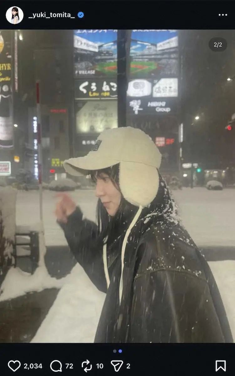 【画像・写真】“競馬中継で人気”テレ東・冨田有紀アナ「雪と有紀」　雪の中で笑顔Sにネット反響！「天使降臨」