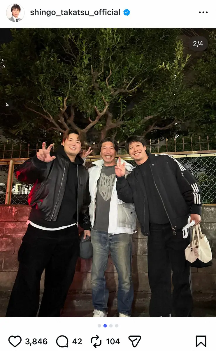 【画像・写真】「最高の上司」高津臣吾氏　村上宗隆＆山田哲人と3S　山田の指には…ファン歓喜「胸アツ」「泣ける」