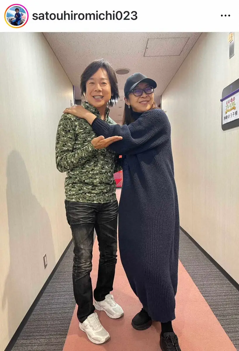 【画像・写真】佐藤弘道　テレビ局廊下で「スッピンの…」ばったり会った人物にファン「ヤバい！」「懐かしい」