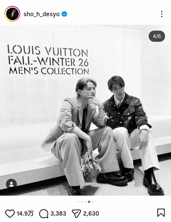 【画像・写真】平野紫耀　ヴィトンのショー訪れ韓国人気俳優や五輪金メダリストと2ショット！「全てがカッコ良い」