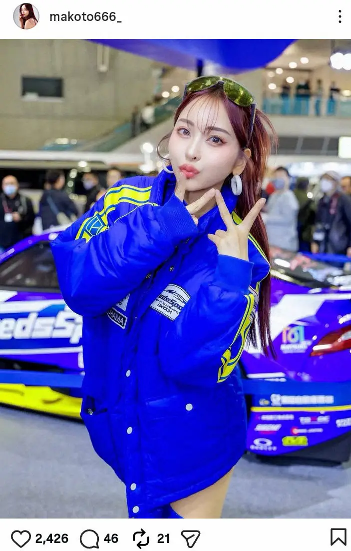 【画像・写真】南真琴　ブルー・コスチュームで“ウェッズ・リーダー”就任報告に「スタイル神」「今年の衣装楽しみ」